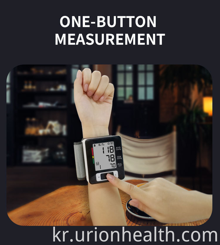 wirele blood pressure monitor